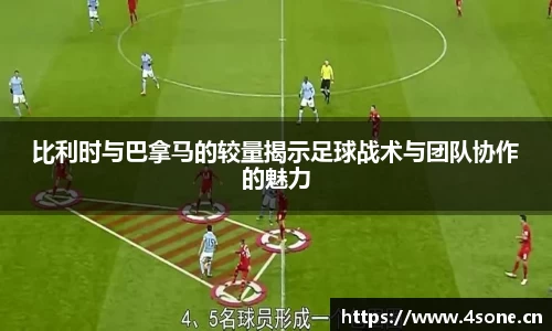 星空电子首页网站