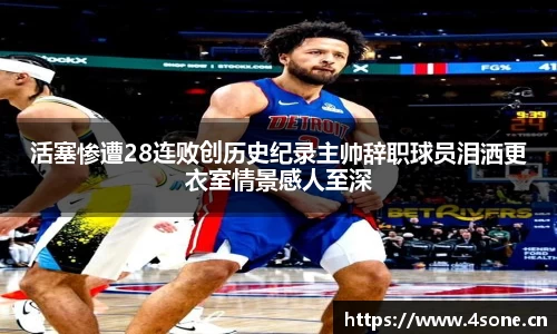 星空电子首页网站