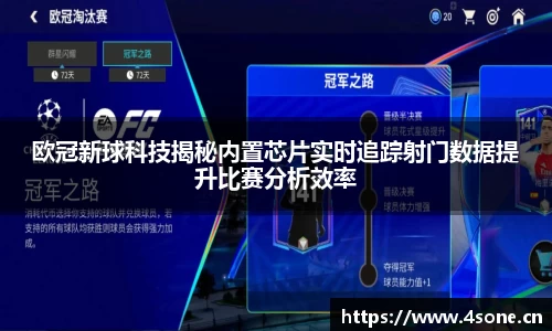 星空电子首页网站