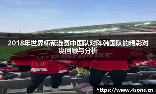 星空·综合体育