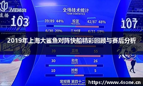 星空电子首页网站