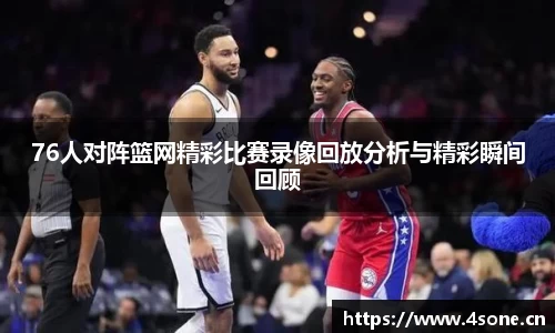 星空电子首页网站