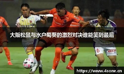 星空·综合体育