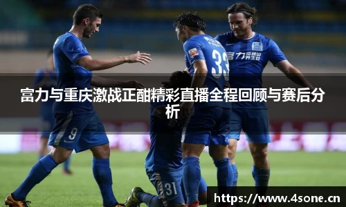 星空电子首页网站