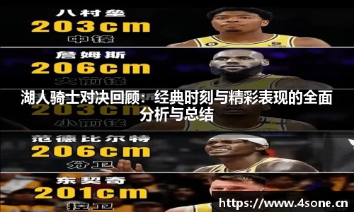 星空电子首页网站