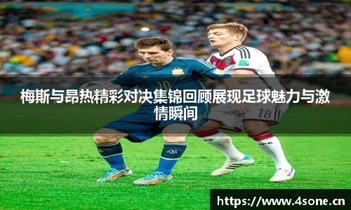 星空·综合体育