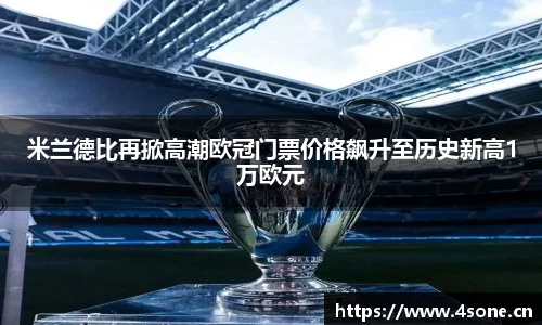 星空电子首页网站