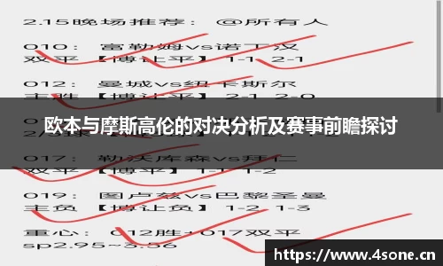 星空电子首页网站