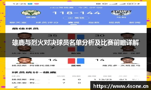 星空电子首页网站