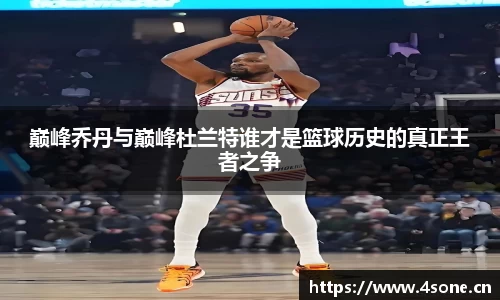 星空·综合体育