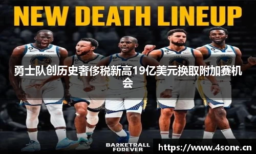 星空电子首页网站