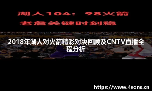 星空电子首页网站