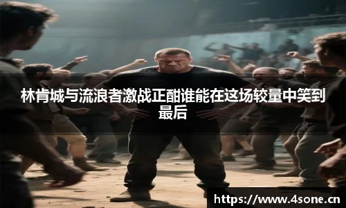 星空·综合体育