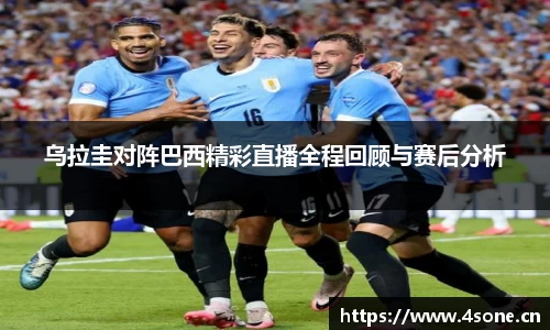 星空·综合体育