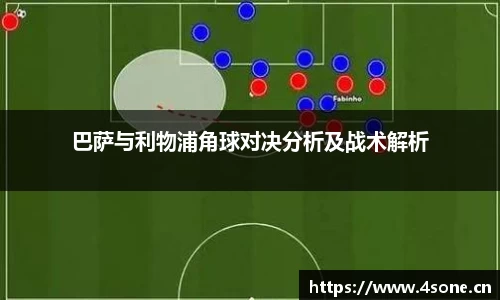 星空·综合体育