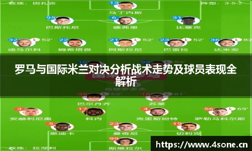 星空·综合体育