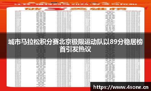 星空电子首页网站