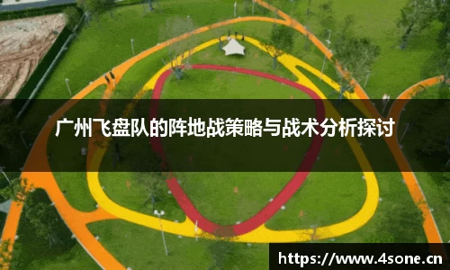 星空电子首页网站