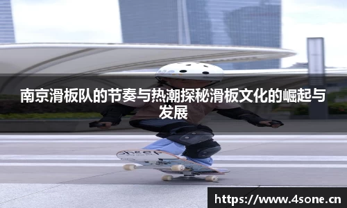 星空电子首页网站