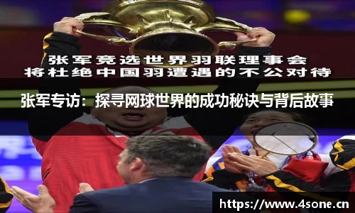 星空电子首页网站