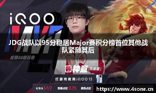 星空·综合体育