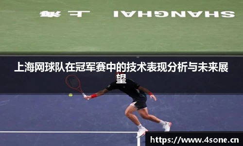 星空·综合体育