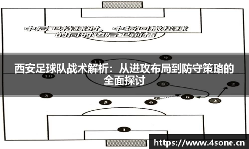 星空电子首页网站