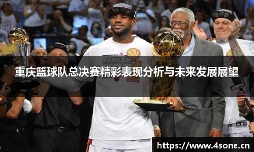 星空电子首页网站