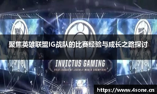 星空电子首页网站