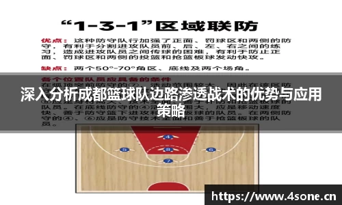 星空·综合体育