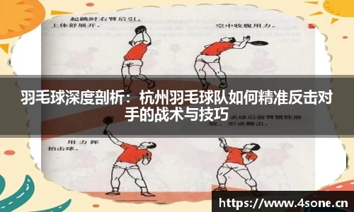 星空·综合体育